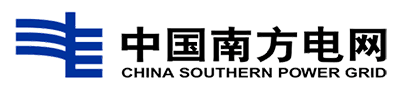 中国南方电网