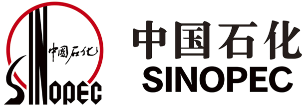 中国石化