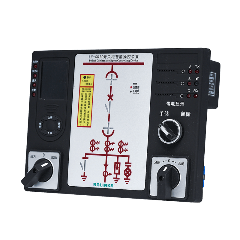 Smart control device