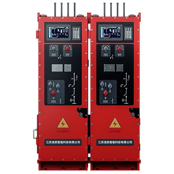 Up to 12kV Explosion-proof switchgear for Coal Mines