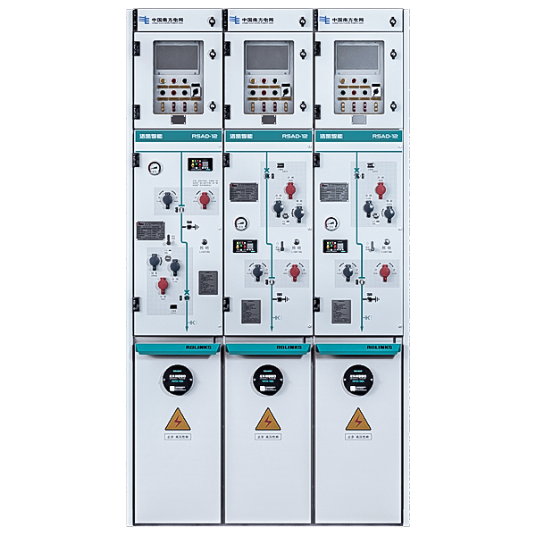 12kV Compact Water-resistant RMU