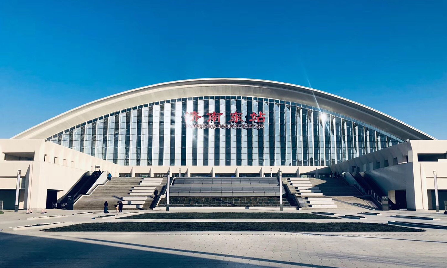  Jinandong Rail Station South Square Digital Upgrading Project