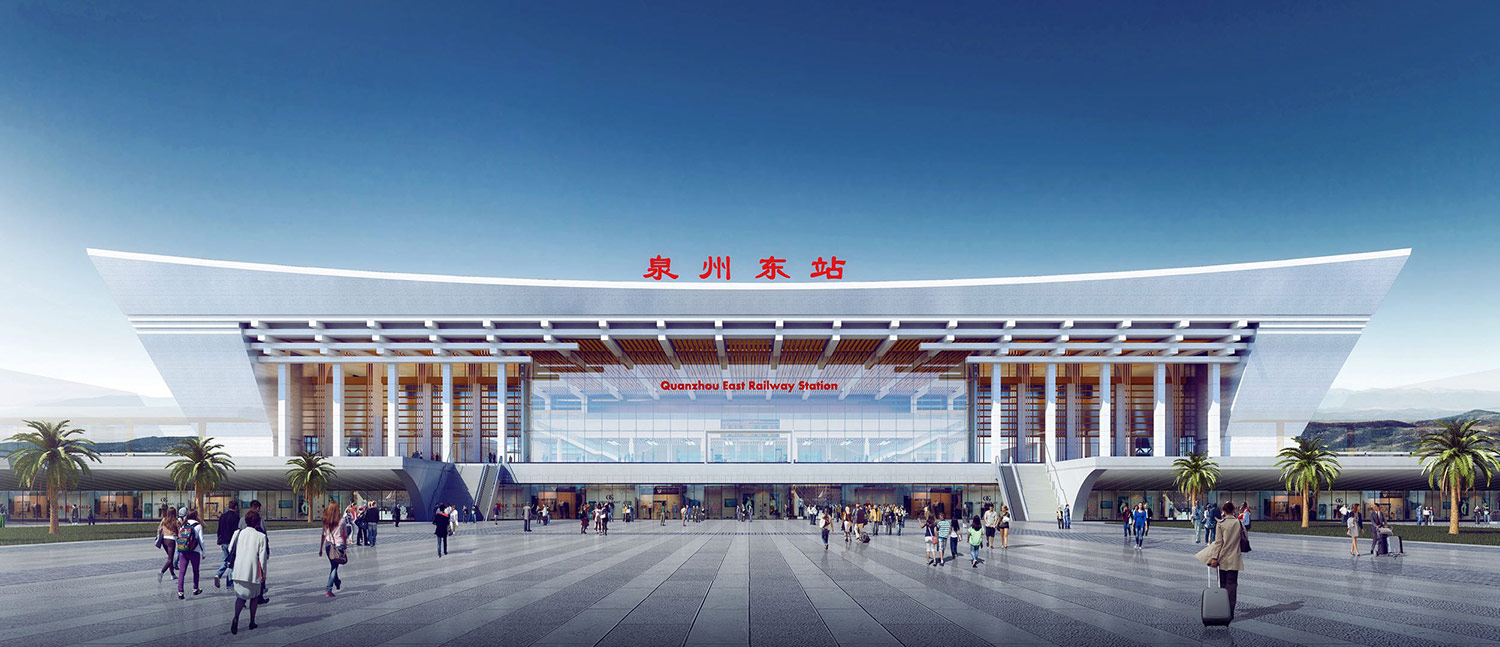 Quanzhoudong Railway Station Digital Upgrading Project