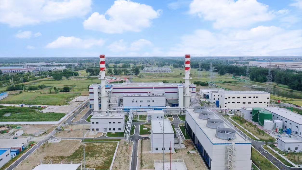 CNNOC Funing Thermal Power Plant Intelligent Photovoltaic Project